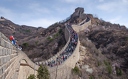 EV - La grande Muraille de Chine